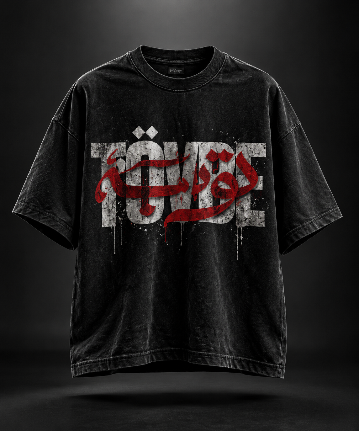TÖVBE Oversize T-Shirt